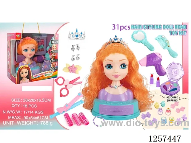 31PCS Makeup Set