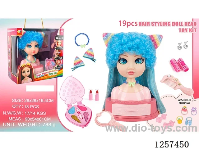 19PCS Makeup Set