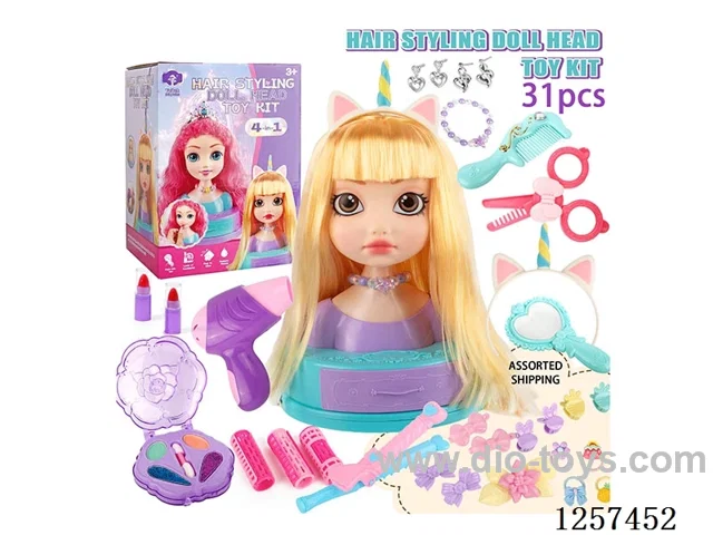 31PCS Makeup Set