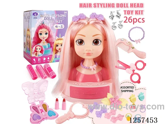 26PCS Makeup Set