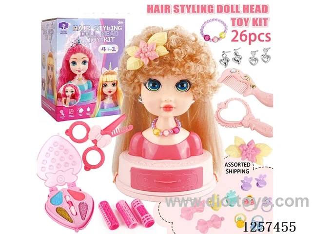 26PCS Makeup Set