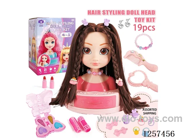 19PCS Makeup Set