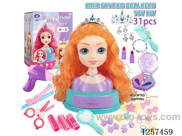 31PCS Makeup Set