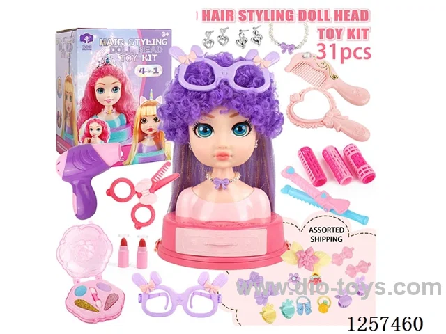 31PCS Makeup Set