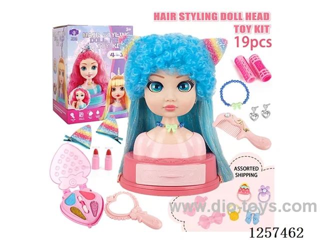 19PCS Makeup Set
