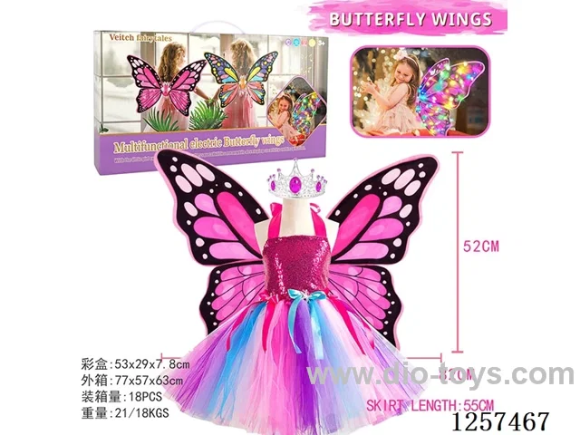 Plum Red Fabric Handmade Butterfly Wings + Dress + Crown