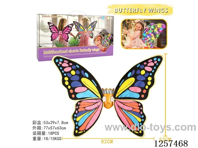 Colorful Fabric Handmade Butterfly Wings