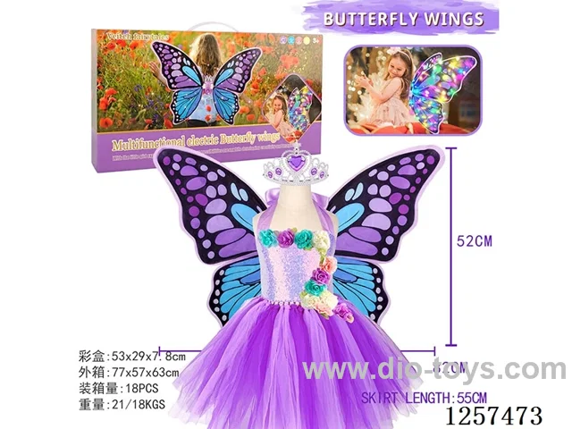 Purple Fabric Handmade Butterfly Wings + Dress + Crown