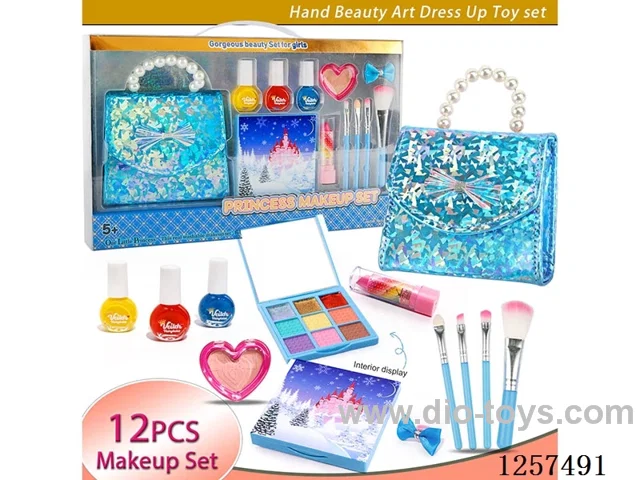 12PCS Makeup Set