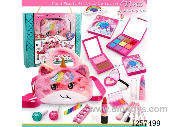 21PCS Makeup Set