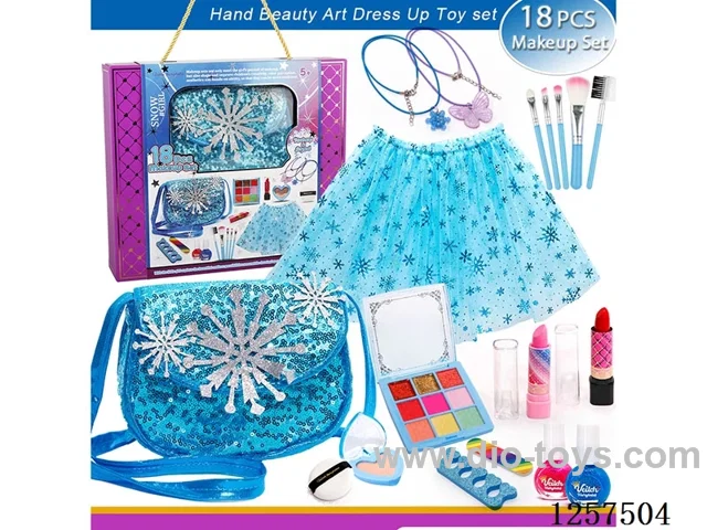 18PCS Makeup Set