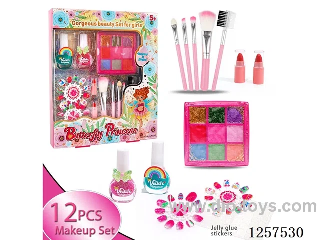 12PCS Makeup Set