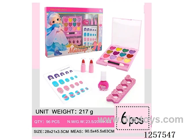 6PCS Makeup Set