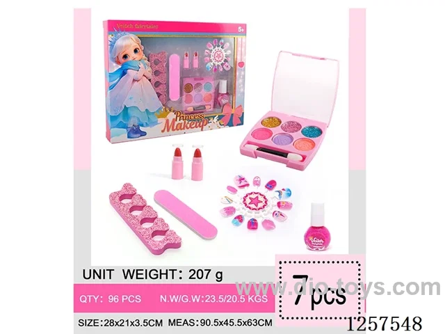 7PCS Makeup Set