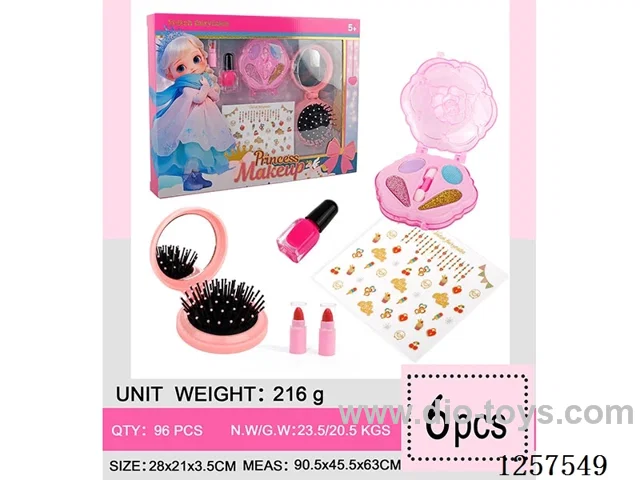 6PCS Makeup Set