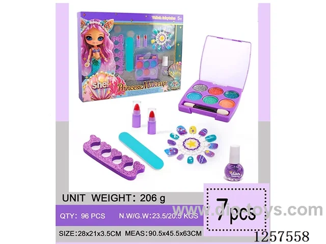 7PCS Makeup Set