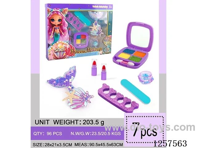 7PCS Makeup Set