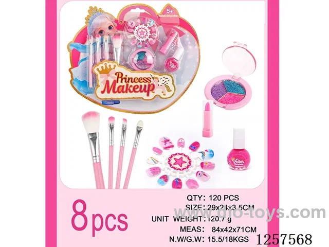 8PCS Makeup Set
