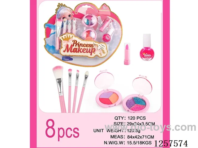 8PCS Makeup Set