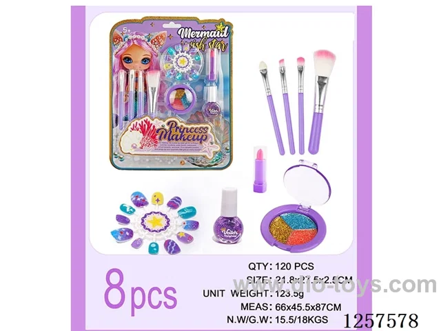 8PCS Makeup Set