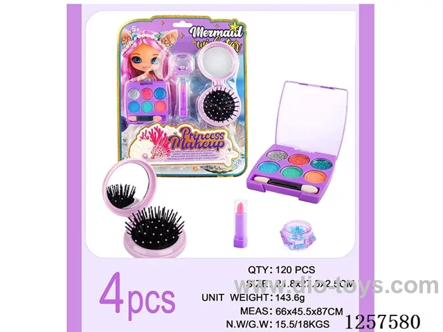 4PCS Makeup Set
