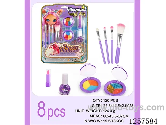 8PCS Makeup Set