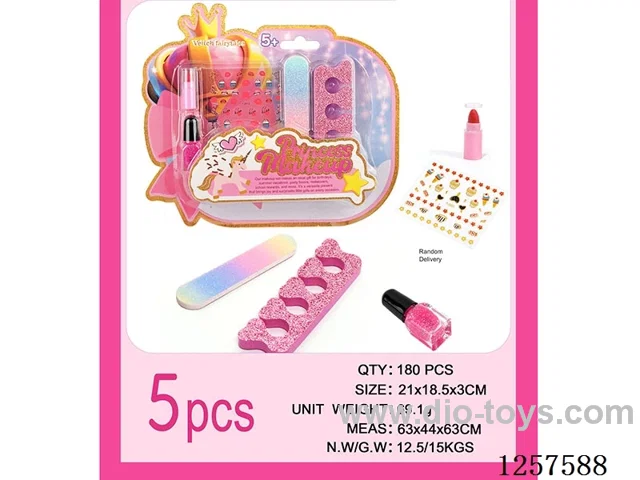 5PCS Makeup Set