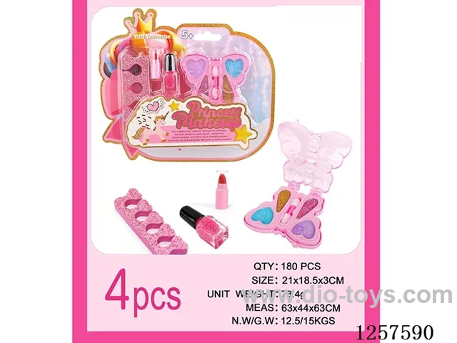 4PCS Makeup Set
