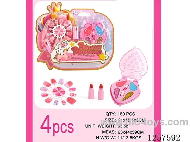 4PCS Makeup Set