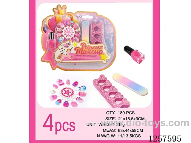 4PCS Makeup Set