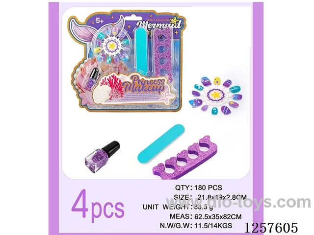 4PCS Makeup Set