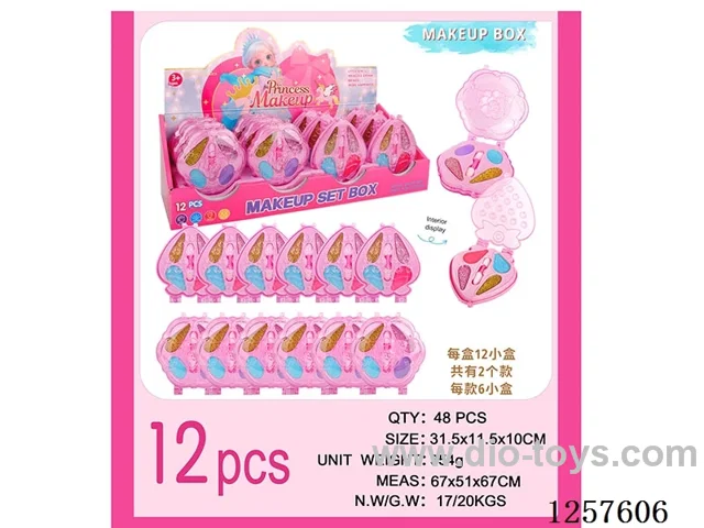 12PCS Makeup Set