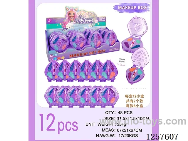 12PCS Makeup Set