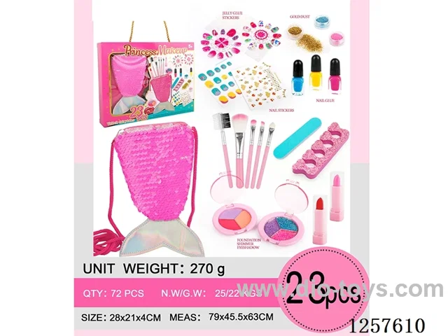 23PCS Makeup Set