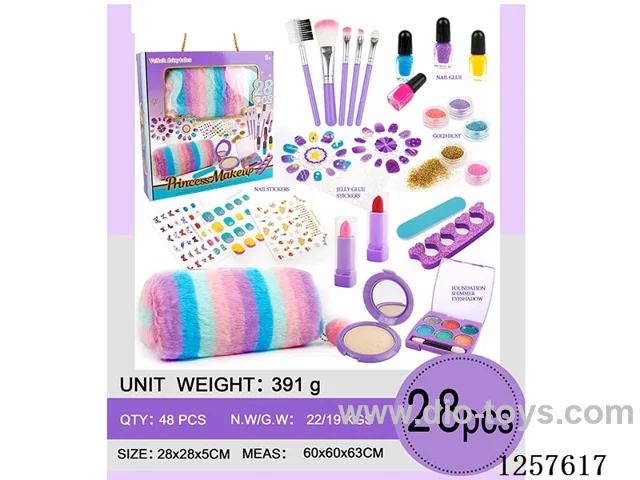 28PCS Makeup Set