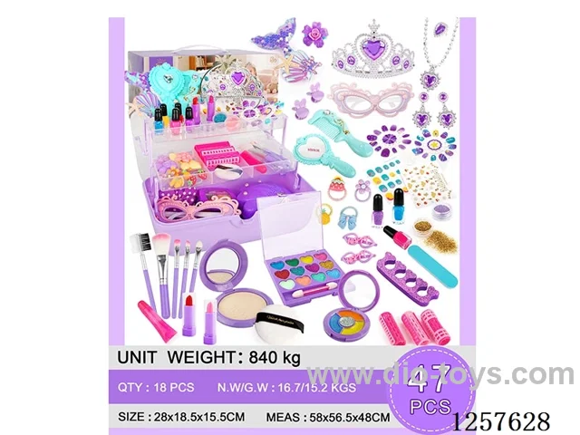 47PCS Makeup Set