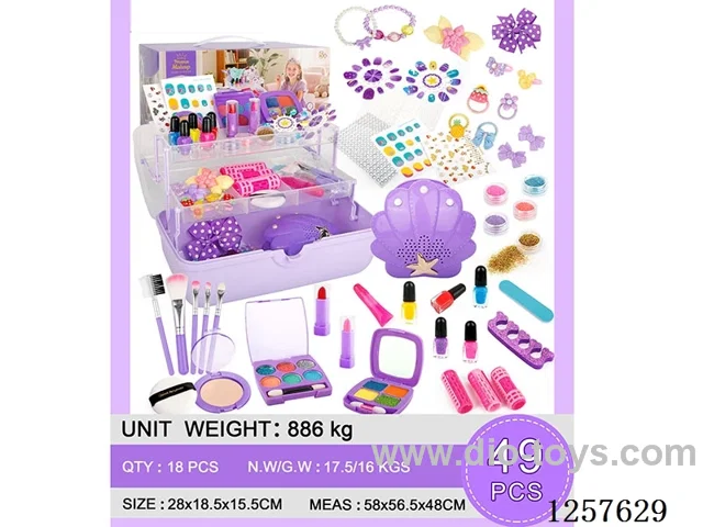 49PCS Makeup Set