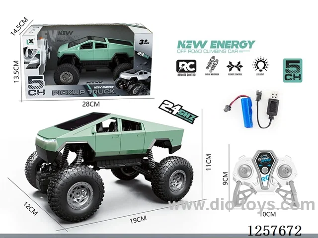 1:30 5ch 2.4G New Energy RC car included battery