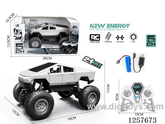 1:30 5ch 2.4G New Energy RC car included battery