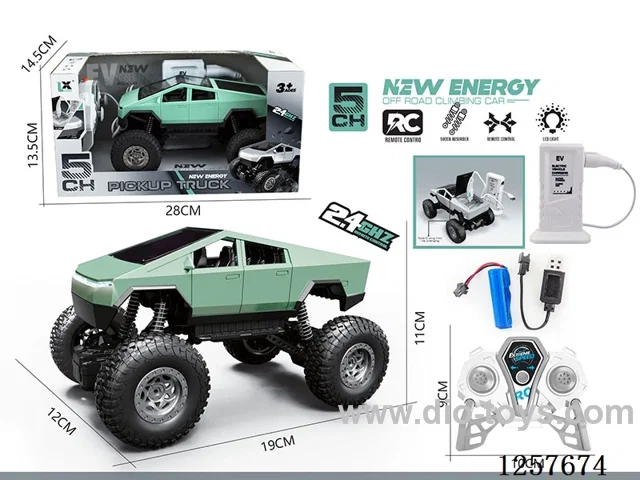 1:30 5ch 2.4G New Energy RC car + Charging Station included battery