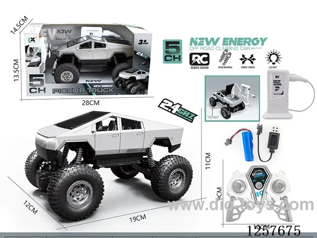 1:30 5ch 2.4G New Energy RC car + Charging Station included battery