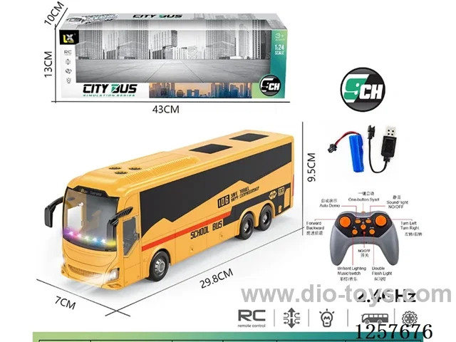 1:24 9ch 2.4G RC school bus with light included battery