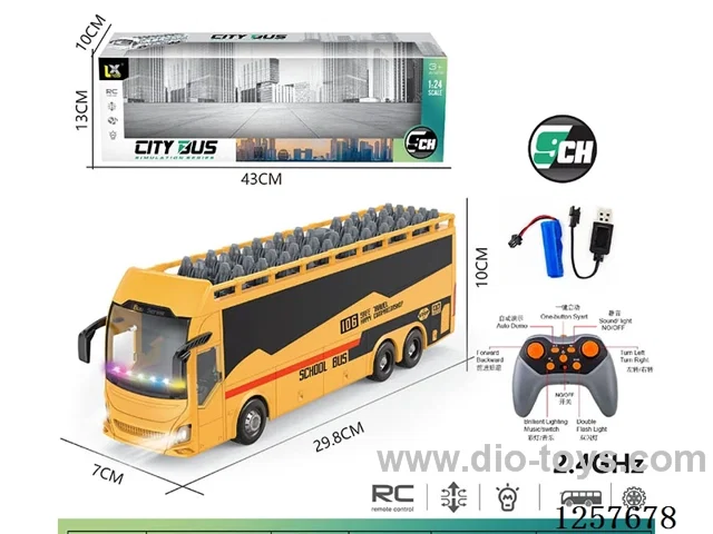 1:24 9ch 2.4G RC school bus with light included battery