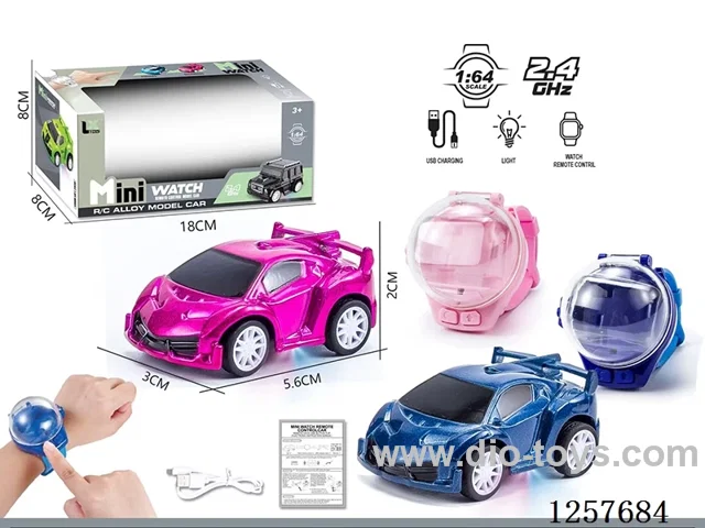 1:64 2.4G RC alloy car with watch remote control included battery 2 colors