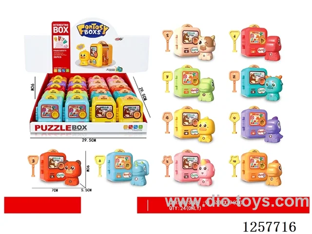 Key Pairing Box 20PCS