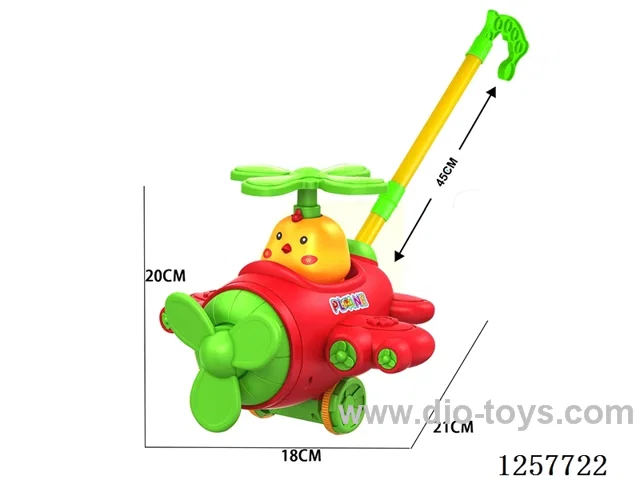 Push Cart Toy