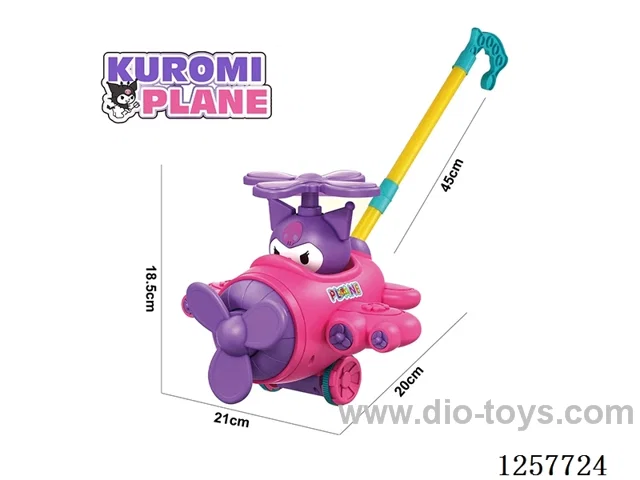 Push Cart Toy
