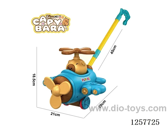 Push Cart Toy