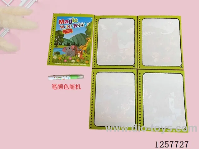 Color-Changing Watercolour Book 4 pages + 1 pen