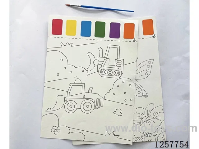 Color-Changing Watercolour Book 2 pages + 1 pen(multiple patterns mixed)